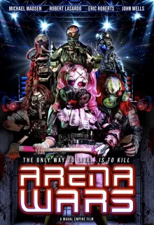 Арена войны | Arena Wars