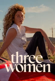 Три женщины | Three Women