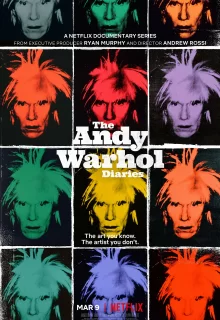 Дневники Энди Уорхола | The Andy Warhol Diaries