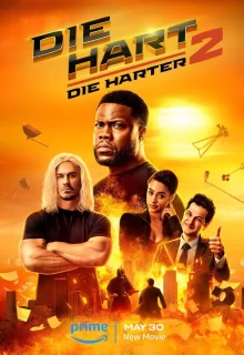 Крепкий Харт 2 | Die Hart 2: Die Harter