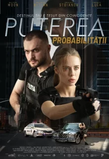 Сила вероятности | Puterea Probabilitatii