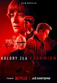 Цвета зла: Красный | Kolory zla. Czerwien