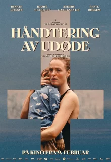 Блаженны мёртвые | Håndtering av udøde