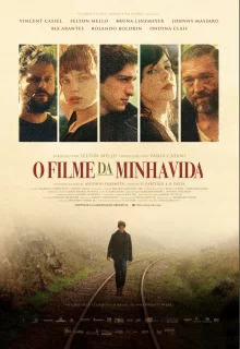 Фильм моей жизни | O Filme da Minha Vida