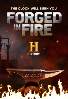 Между молотом и наковальней | Forged in Fire